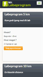 Mobile Screenshot of mit-loebeprogram.dk
